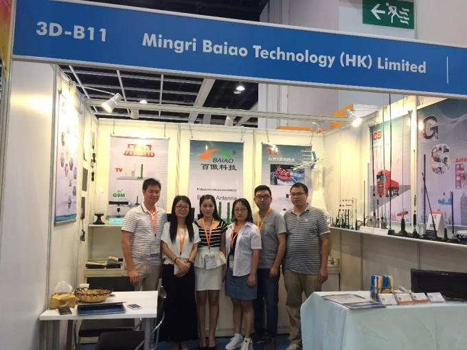 تلسكوبي 5 - 28dBi Car TV هوائي WiFi مع قرص مص 11